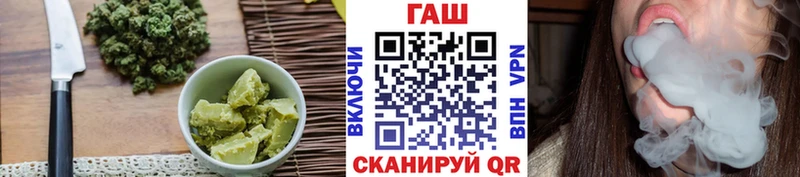 Cannafood конопля  гидра ссылки  Якутск 