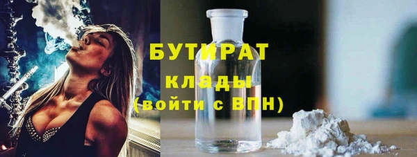 синтетический гашиш Верхнеуральск