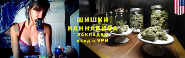 синтетический гашиш Верхнеуральск