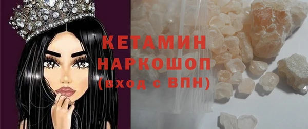 синтетический гашиш Верхнеуральск