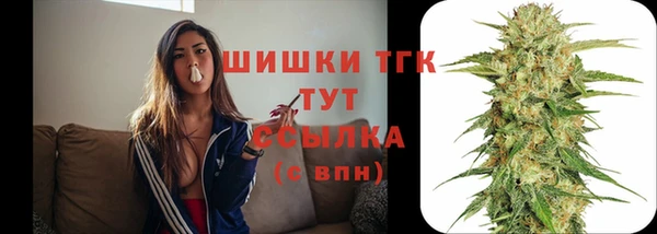 синтетический гашиш Верхнеуральск