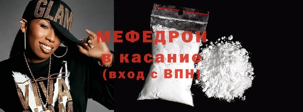 синтетический гашиш Верхнеуральск