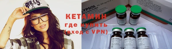 синтетический гашиш Верхнеуральск