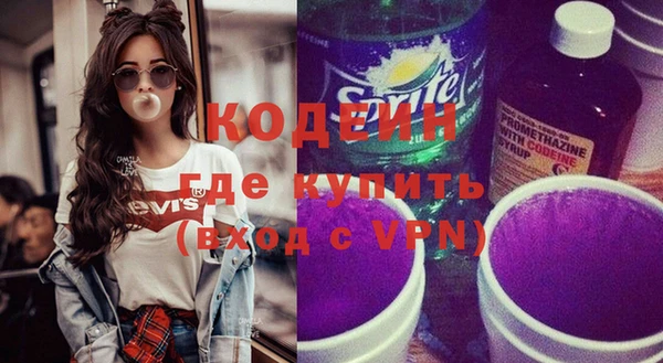 синтетический гашиш Верхнеуральск