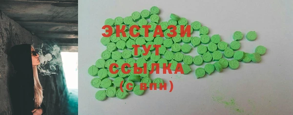 PSILOCYBIN Верея