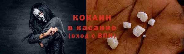 синтетический гашиш Верхнеуральск