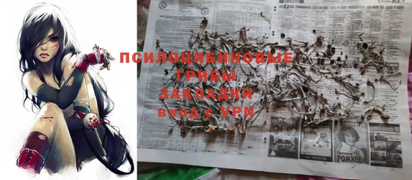 синтетический гашиш Верхнеуральск