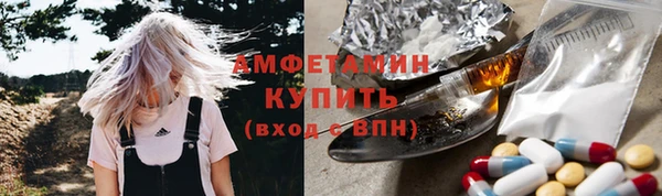 кокаин VHQ Покачи