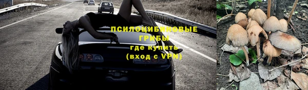 кокаин VHQ Покачи